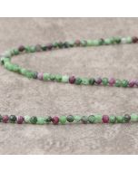 Rubis zoizite facettée 3mm "AA"